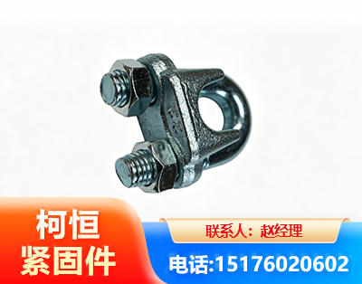 鸡西异形件