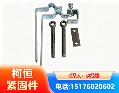 鸡西异形件