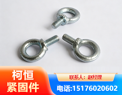 鸡西异形件